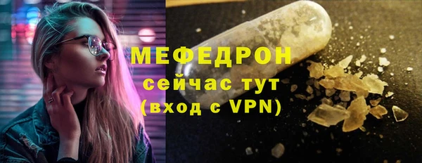 кокаин Белоозёрский