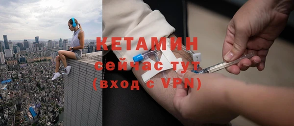 меф Беломорск