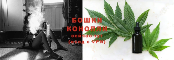 кокаин Белоозёрский