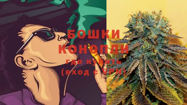 кокаин Белоозёрский