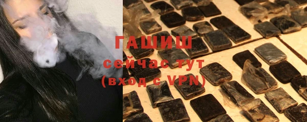 меф Беломорск