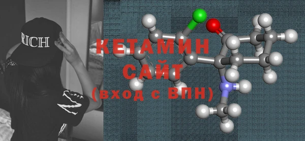 MDMA Переславль-Залесский