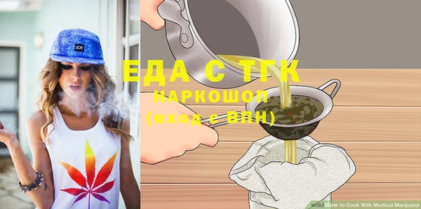 mdma Пестово